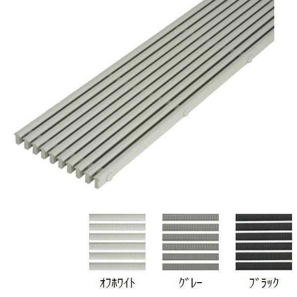 みずわ工業 パラレルステップ 高さ25mm 幅291〜300mm 1m長
