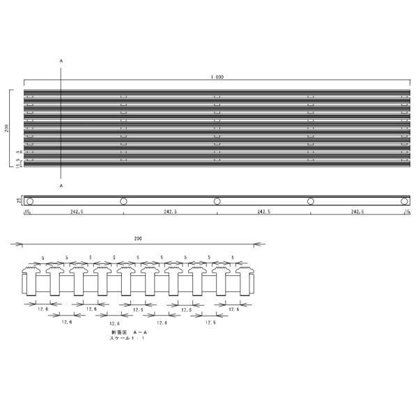 みずわ工業 パラレルステップ 高さ25mm 幅291〜300mm 1m長