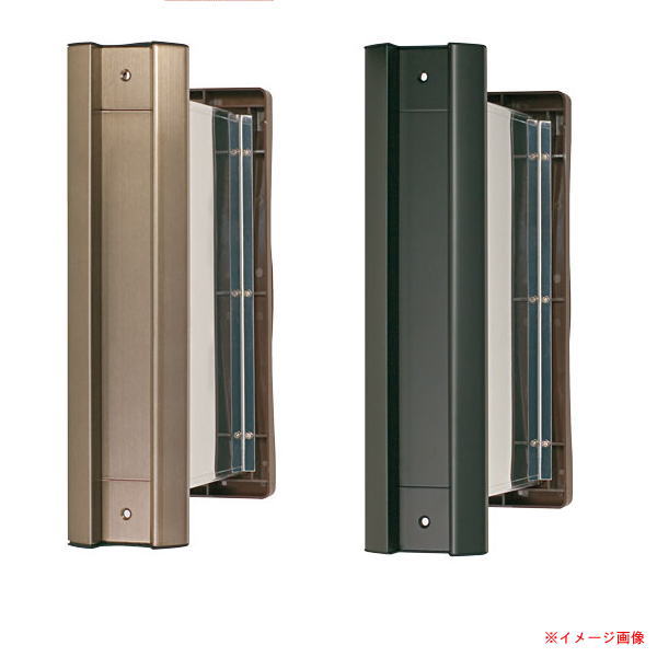 水上金属 NO.2000 ポストタテ型 内フタ付 気密型 大壁用 壁厚調整範囲141〜190 アンバー・黒