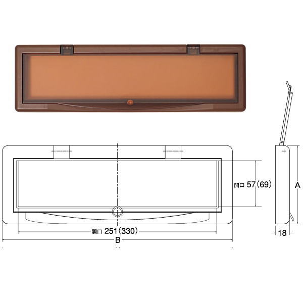 Rakuten - 水上 P．C内フタ ブラウン シュートNO.24用
