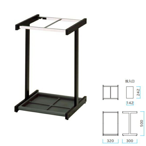 ミヅシマ レインスタンド＃15 スチール製 15本立 230-0200