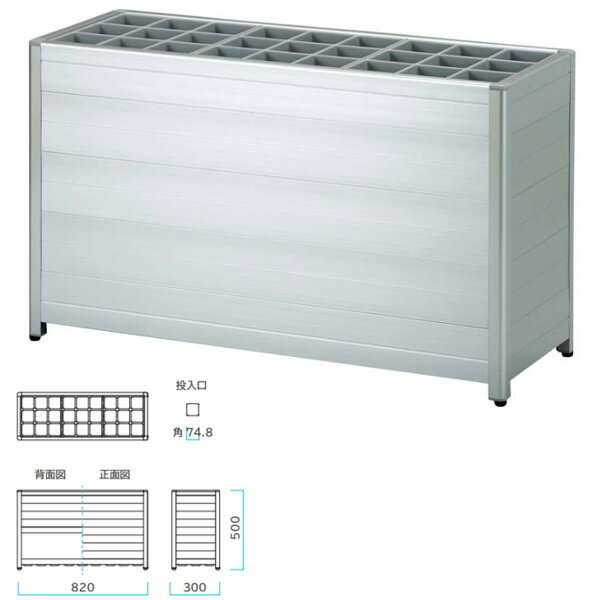 ミヅシマ アルミレインスタンド P27 アルミニウム製 27本立 232-0012