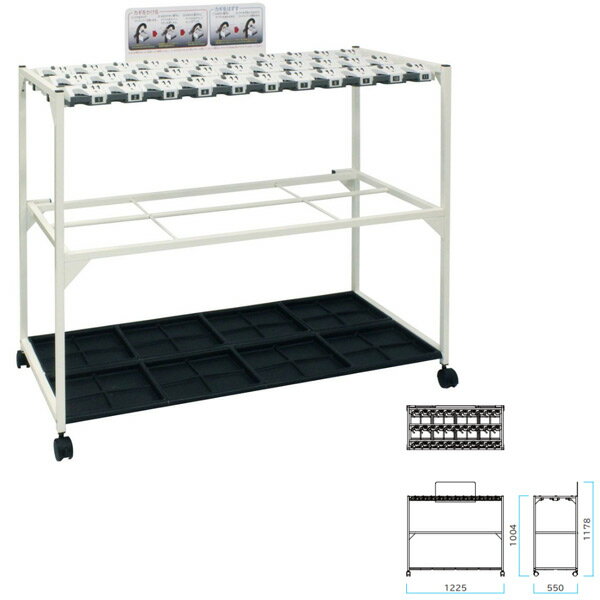 ミヅシマ ダイヤル錠傘立てMU 傘立て キータイプ スチール製 33本立 234-0020