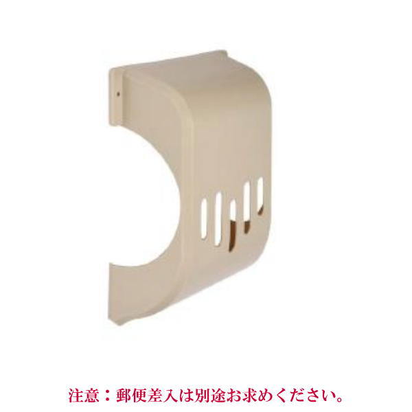 中西産業 メールボックス PO-BX-ND アイボリー