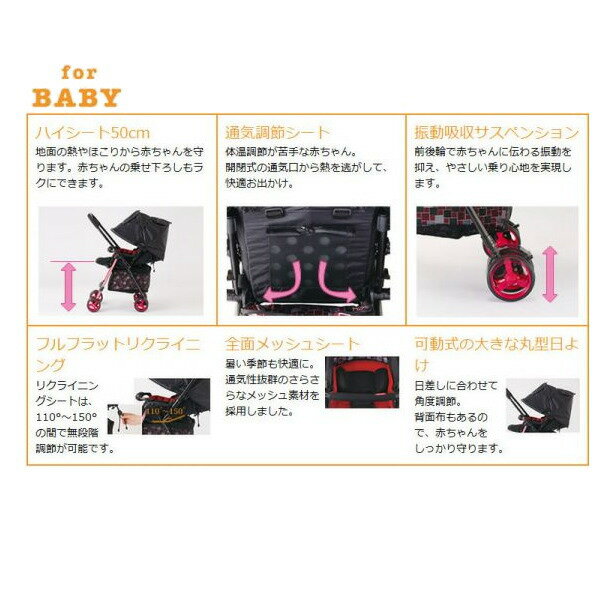 人気no 1 本体 リッチェル ベビーカー ノシェル 数量限定 特売 Mffertilidademasculina Com Br 人気no 1 本体 リッチェル ベビーカー ノシェル 数量限定 特売 Mffertilidademasculina Com Br