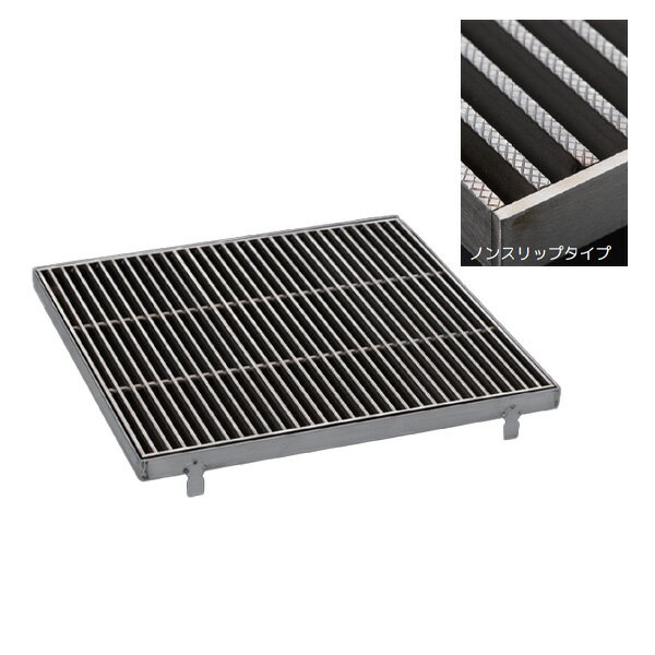 シマブン Fバー フラットバー ステンレスグレーチング Fバー集水マス 枠共 ノンスリップタイプ GSF-20K300-D