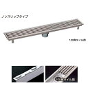 シマブン 玄関排水ユニット GS 標準仕様 ノンスリップタイプ 100角タイル用 GSG-10L1800-D