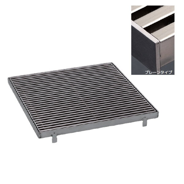 シマブン Tバー ステンレスグレーチング Tバー集水マス 枠共 プレーンタイプ GST-15K300-F