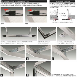 サヌキ気密天井点検口鍵付システムロック式・吊り金具付シルバーKMK602仕様:600角