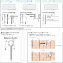 井上スダレ こもれ 生地（スタイルA／B／C） 幅2010〜2400mm 高さ510〜1000mm 3