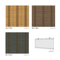 井上スダレ 小紋 タペストリーAタイプ 幅1010〜1500mm 高さ1510〜2000mm