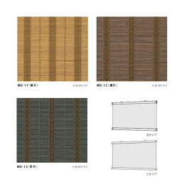 井上スダレ 小紋 タペストリー（Bタイプ／Cタイプ） 幅2410〜2700mm 高さ510〜1000mm