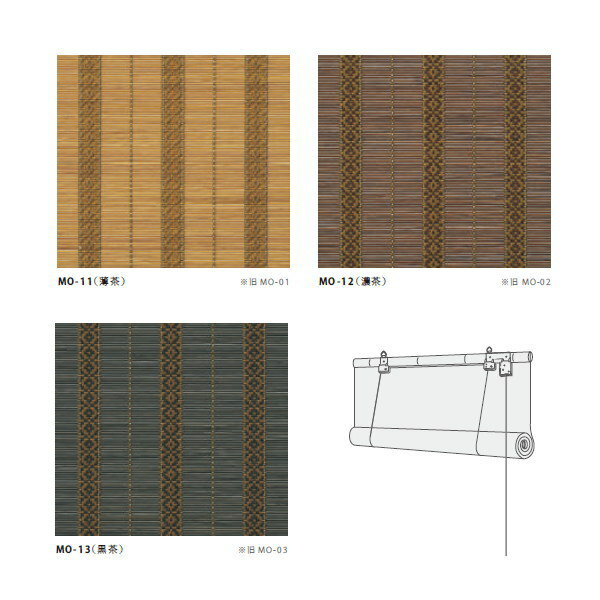 規則正しく美しい紋様 美しい柄が印象的 規則正しく紋様を表現した竹製スクリーン ※製作可能(W×H)比/1：3以内●お支払い方法で代引きはできません。 ●製作寸法は範囲内でご要望欄に記載お願いいたします。 ●沖縄県、北海道、離島のお客様は送...