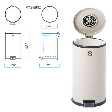 ミヅシマ ダストパック 15L アイボリー ( カラー鋼板 ) 204-0220 間口282mm×奥行350mm×高さ480mm
