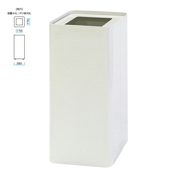 主張を抑えながら体裁と存在感を意識した屑入です。 様々な設置状況でも気兼ねなく利用空間に溶け込みます。 重量：約6.7kg 材質 　本体：スチール（粉体塗装・艶消し） 　袋掛ケリング：ステンレス 　アジャスター：鉄＋ポリエチレン 備考 ・分別屑入：屋内用 ・アジャスター付 ・内容量：44L（30L用ポリ袋） ・中容器：無●お支払い方法で代引きはできません。 ●沖縄県、離島、北海道への配送は送料別途お見積もりです。お時間指定、休日や祝日配送、夜間配送はできません。再配送が有料になる場合があります。軒先渡しです。 ●発送準備後はキャンセルできません。返品、交換不可商品です。 ●写真はイメージです。 ●材質上、記載サイズ表示に多少の寸法誤差がおこりますのでご了承ください。 ●製品の形状、サイズにより製品が設置場所から移動する場合があります。必要に応じて動かないように固定してください。 ●樹脂は温度変化により伸縮を繰り返し最終的に縮む傾向となります。設置面が材質の融点を超える場合、融け、波打ちが生じる場合がありますのでご注意ください。 関連商品 ●ミヅシマ Mseries 屑入S ホワイト（艶消し）投入口 角穴 ＃B不燃ゴミ 362-0112 間口280×奥行280×高さ650mm ●ミヅシマ Mseries 屑入S ホワイト（艶消し）投入口 丸穴 ＃C缶ビン 362-0113 間口280×奥行280×高さ650mm ●ミヅシマ Mseries 屑入S ホワイト（艶消し）投入口 丸穴 ＃Jペットボトル 362-0114 間口280×奥行280×高さ650mm ●ミヅシマ Mseries 屑入 ホワイト（艶消し）投入口 回転蓋 ＃B不燃ゴミ 362-0212 間口420×奥行280×高さ650mm ●ミヅシマ Mseries 屑入 ホワイト（艶消し）投入口 丸穴2 ＃Jペットボトル 362-0214 間口420×奥行280×高さ650mm ●ミヅシマ Mseries 灰皿 ホワイト（艶消し） 362-0310 間口280×奥行280×高さ650mm ●受注生産 ミヅシマ Mseries 中型屑入 ホワイト(艶消し） 間口540×奥行360×高さ1020mm ●ミヅシマ Mseries 屑入S ホワイト(艶消し） 間口280×奥行280×高さ650mm ●ミヅシマ Mseries 屑入・回転蓋 ホワイト(艶消し） 間口420×奥行280×高さ650mm ●ミヅシマ Mseries 屑入・丸穴2 ホワイト(艶消し） 間口420×奥行280×高さ650mm ●ミヅシマ Mseries 傘立て ホワイト（艶消し） 362-0410 間口460×幅230×高さ500mm ●ミヅシマ Mseries 消火器カバー ホワイト（艶消し） 362-0510 間口250×奥行175×高さ500mm ●ミヅシマ Mseries 消火器カバー用 標識シール 362-0590 横240×縦200mm 後付け用 ●ミヅシマ Mseries ベンチ 本体1500 （艶消し） 間口1500×奥行400×高さ420mm ●ミヅシマ Mseries ベンチ 本体1800 （艶消し） 間口1800×奥行400×高さ420mm ●ミヅシマ Mseries 屑入S ホワイト（艶消し）投入口 ノーマル（表示無し）・角穴 間口280×奥行280×高さ650mm 362-0118 ●ミヅシマ Mseries 屑入S ホワイト（艶消し）投入口 ノーマル（表示無し）・丸穴 間口280×奥行280×高さ650mm 362-0119 ●ミヅシマ Mseries 屑入 ノーマル（表示無し） 回転蓋 ホワイト(艶消し） 間口420×奥行280×高さ650mm 362-0218 ●ミヅシマ Mseries 屑入 ノーマル（表示無し） 丸穴2 ホワイト(艶消し） 間口420×奥行280×高さ650mm 362-0219 ●ミヅシマ Mseries 傘袋装着機R 本体 ホワイト(艶消し） 362-0451 ●ミヅシマ Mseries 傘袋回収器R 本体 ホワイト(艶消し） 362-0461 ●ミヅシマ かさっぱ・Mseries傘袋装着機R専用スペア袋R 2400枚入り 238-4011 ●ミヅシマ Mseries 傘袋回収器 スポンジゴム 交換用 362-0444