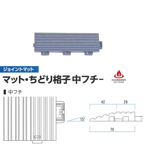 ߥť 祤ȥޥå ޥåȡɤʻ ե 7022513mm 1