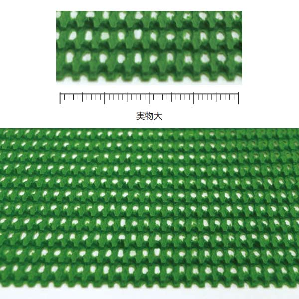 �ߥť��� ������ޥå� AH92 ���� W920mm��L10m��H3mm 411-02����