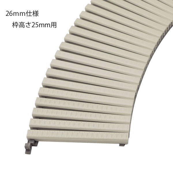 ミヅシマ グレーチング 塩化ビニール製 フリーハードルDH 431-0460 H26・#251〜300 幅251〜300mm×長さ1..