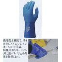 テラモト テムレス M CE-483-062-3 270mm
