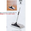 テラモト ニューハイプラモップ (糸付) 1450mm 幅24cm CL-323-000-0