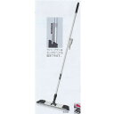 テラモト ライトモップII(アルミ150) 45cm CL-344-545-0(3)