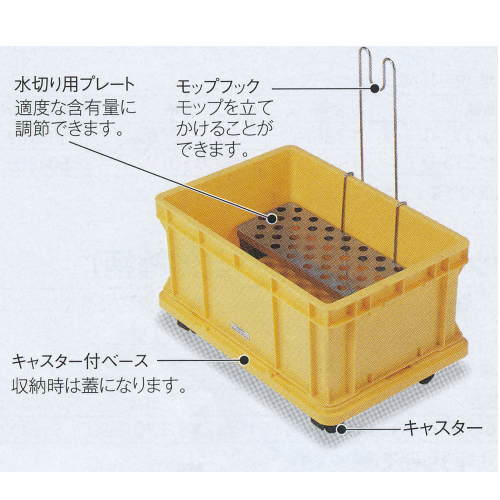 ƥ å 4.5kg CL-347-800-0