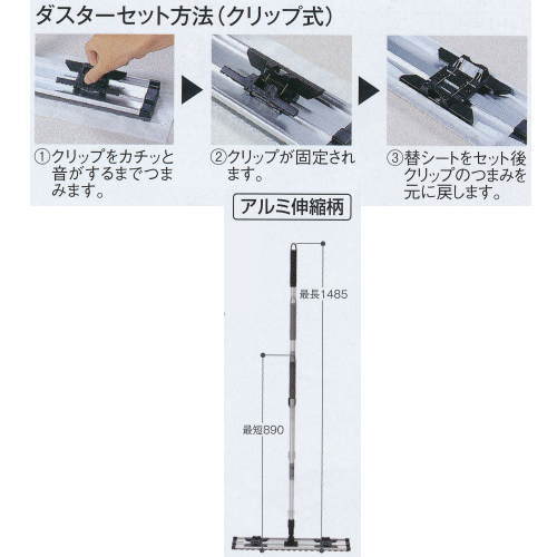 �ƥ��� �饤�ȥ�å� ����߿����� 45cm CL-353-045-0