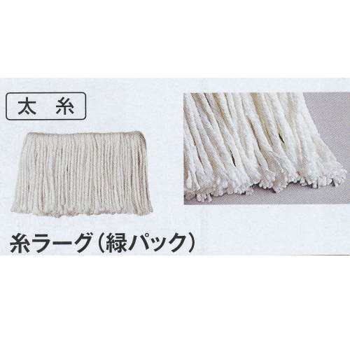 �ƥ��� ��顼�� �Хѥå� CL-361-020-0 ��24cm Ĺ��175mm 170g