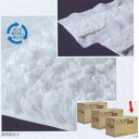 テラモト ライトダスター NW−99 水拭き・から拭き兼用 CL-362-099-0 230×990mm 50枚入り(3)