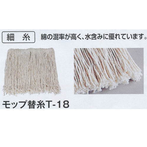 ƥ åػ T18 CL-366-126-0 24cm Ĺ235mm 260g