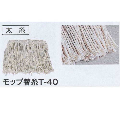 ƥ åػ T40 CL-366-226-0 24cm Ĺ235mm 260g