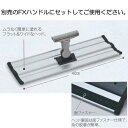 eg F~bNXbvwbh i~jWCgtj CL-374-010-0 40cm