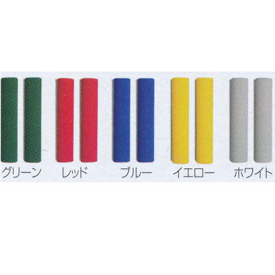 テラモト F×ソフトグリップ M CL-374-200 直径22mm 2個入