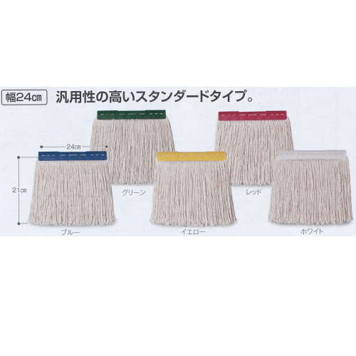 �ƥ��� F�ߥ�å��ػ� 24cm 300g ��J�� CL-374-431 ����إåɥ�����