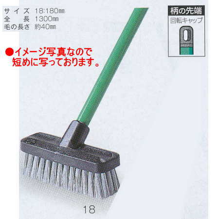 ť㤨֥ƥ 磻ɥǥå 180mm CL-419-218-0פβǤʤ1,280ߤˤʤޤ