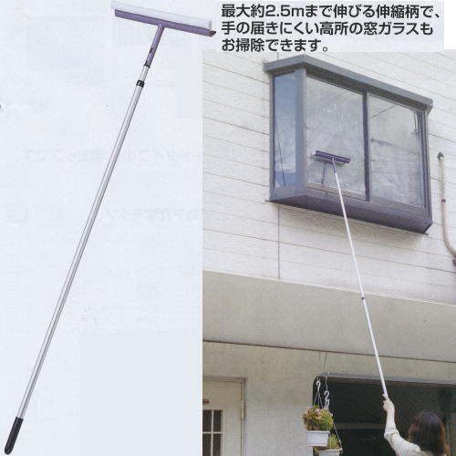 ƥ AL磻ѡ36 CL-507-236-0 36cm