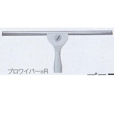 ビルの窓清掃にも使用されている業務用（プロ用）ゴムを採用。　伸縮ポールを使えば高所の掃除もラクにできます。 材質：ABS樹脂・合成ゴム 幅：30cm ※スペアはありません。 ケースの場合の入り数：60●お支払い方法で代引きはできません。 ●北海道、沖縄県、離島への発送の際は送料高くなる場合があるため、あらかじめお問い合わせください。 ●夜間配送、お時間指定はできません。直送なので運送便は業者便になります。 ●個人宅配送、建築現場配送はできません。 ●階下軒先渡しになります。トラックが入れない道幅の場合法人でも配送できないことがあります。 ●他のメーカー品と同梱できないです。 ●材質上、記載のサイズより若干の寸法誤差がおこるものもありますのであらかじめご了承ください。 ●即納、返品、交換、キャンセルはできません。