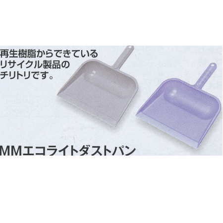 ƥ MM饤ȥȥѥ 졼֥롼 DP-891-100 270330mm