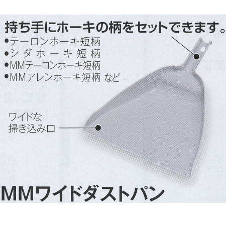 ƥ MM磻ɥȥѥ DP-891-200-0 졼 274350mm