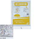 テラモト 屑入専用中袋L DS-244-520-0 0.015×620×870mm 45L 30枚(3)