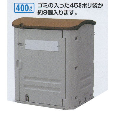 ƥ 緿ݴƴ 磻ɥȥ졼400 㥹ʤ W900D680H1050mm 400L DS-253-040-0