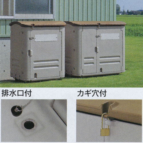 テラモト 大型集積保管容器 ワイドストレージ600 キャスターなし W1250×D680×H1050mm 約600L DS-253-060-0 [2]