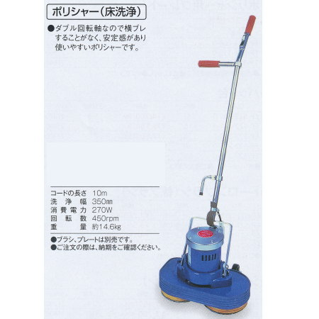 ƥ եƥݥꥷ㡼 ()  EP-520-200-0