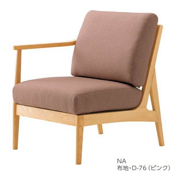 クレス 施設用チェア 一人掛け セルモス R 右肘 生地選択