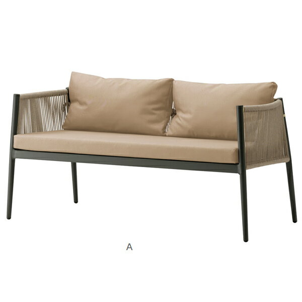 クレス 屋外可能 施設用チェア 二人掛け クヌート NW