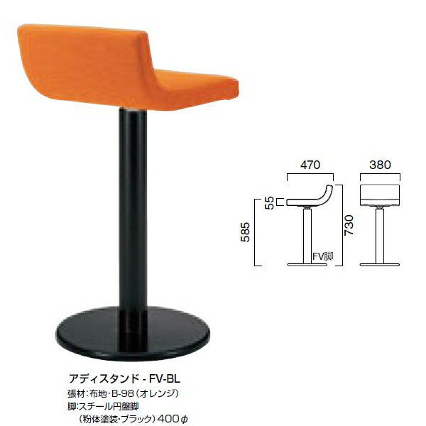 NX X^h`FA AfB W380~D470mm rʔ nNɂ艿i