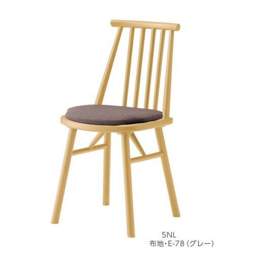 クレス アマレ M 背付一人掛 チェア クレス アマレ M 背付一人掛 チェア
