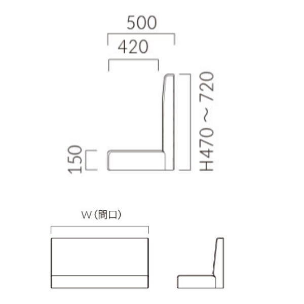 クレス 施設用ソファ 壁掛式(収納機能付) BANC A1 D500 OM-4 W:1110〜1300mm [2]