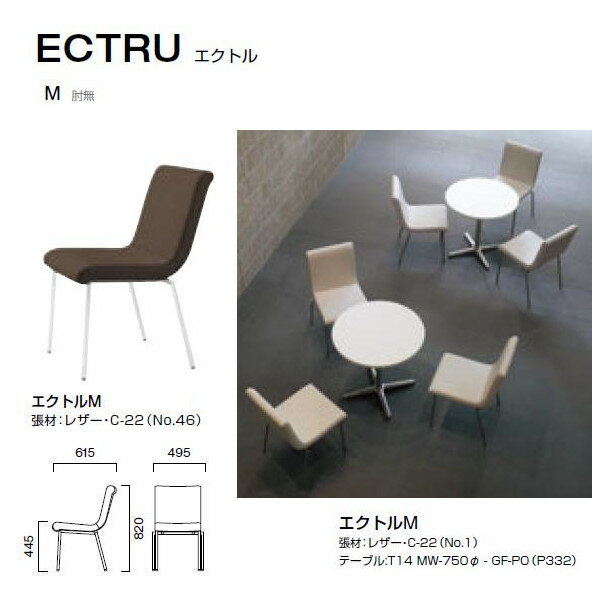 쥹 ȥ M ɪ̵ Υå W495D615H445820mm
