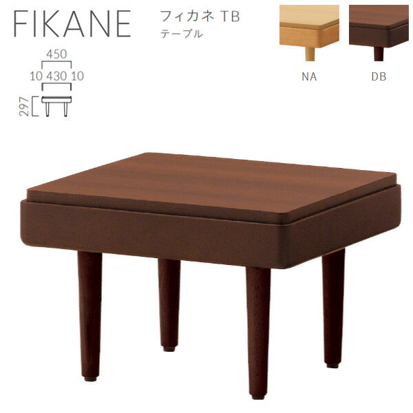 クレス 施設用ベンチ フィカネとコーディネート。 フレーム：ポプラ無垢材（艶消し仕上げ） 天板 　表面材：メラミン化粧板 　縁材：天板：ABS樹脂 　厚：17t 脚：ブナ無垢材（艶消し仕上げ） この商品はグリーン購入法適合品です。●お支払い...